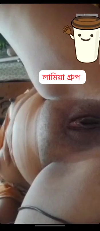 Bengali Girl Self  Masterbation On Video Call