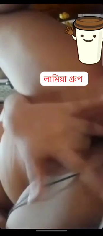 Bengali Girl Self  Masterbation On Video Call