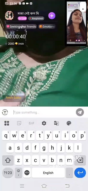 Moja dey call me chamet