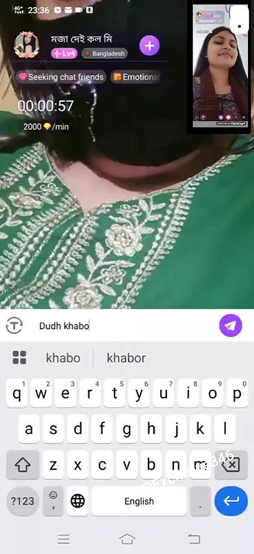 Moja dey call me chamet