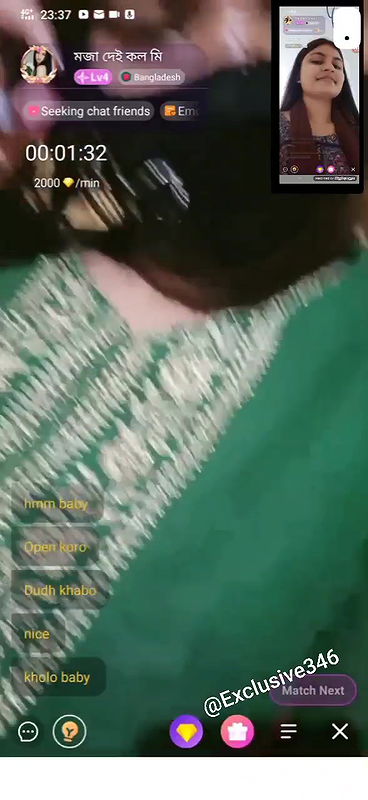 Moja dey call me chamet