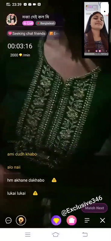 Moja dey call me chamet