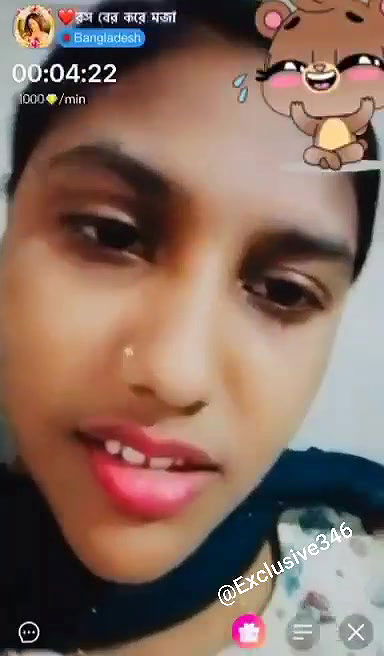 Ros ber kroe moja chamet