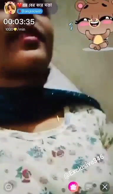 Ros ber kroe moja chamet