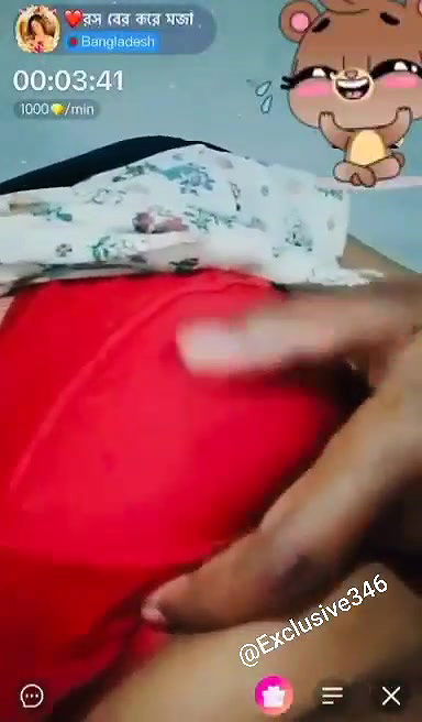 Ros ber kroe moja chamet