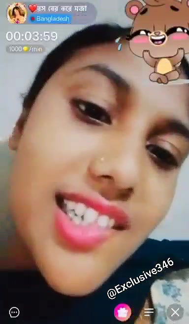 Ros ber kroe moja chamet