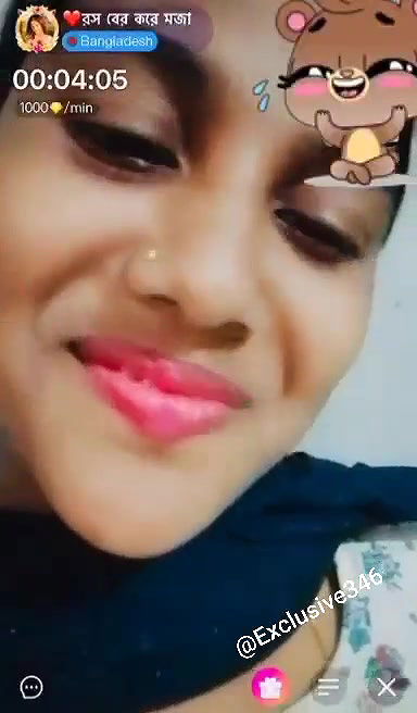 Ros ber kroe moja chamet