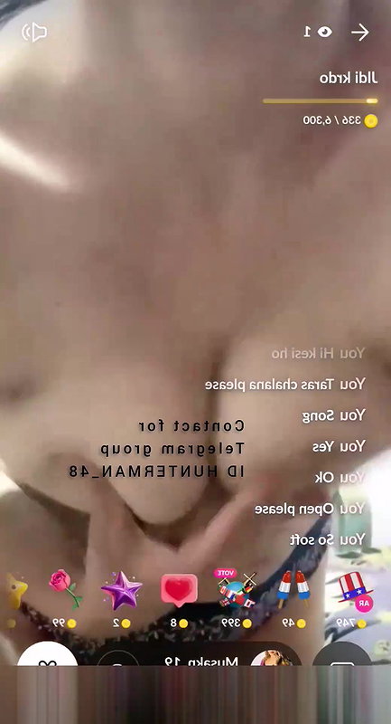 Muskan Tango private