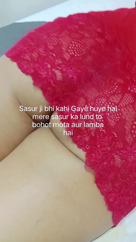 Reddy hu chudne ke liye