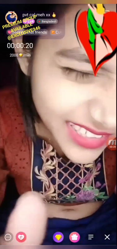 Cute village chamet girl