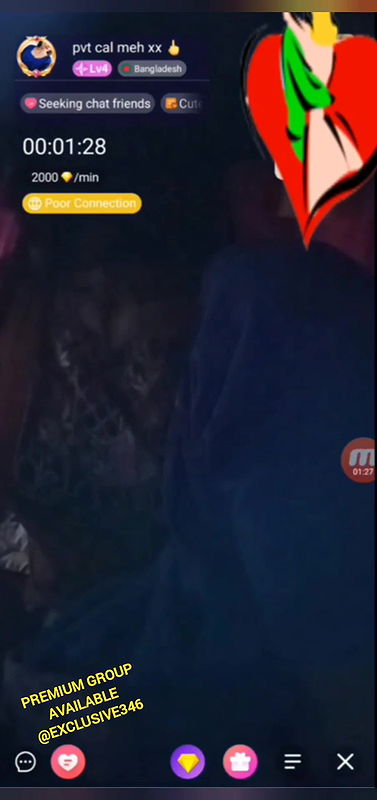 Cute village chamet girl