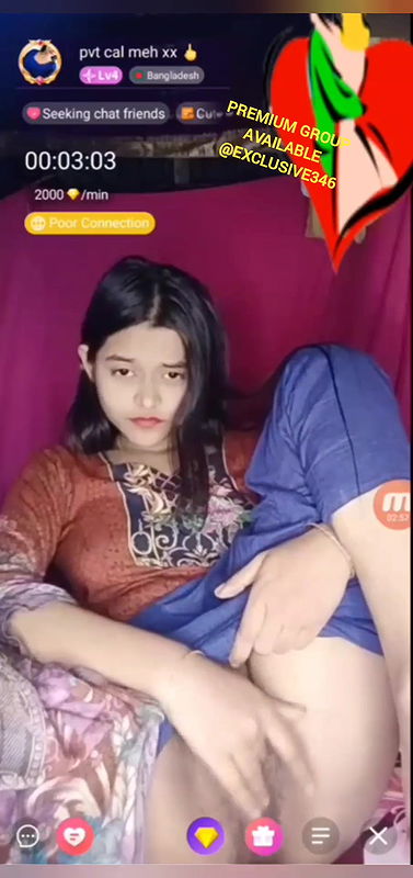 Cute village chamet girl