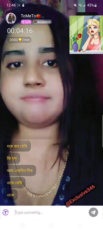 Bengali chamet girl tometo