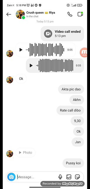 Bengali shemale collection