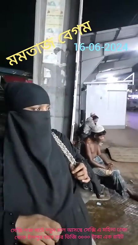 Bangladeshi cheap call girl