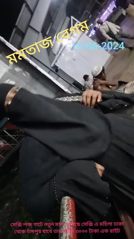 Bangladeshi cheap call girl