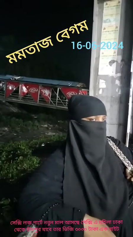 Bangladeshi cheap call girl