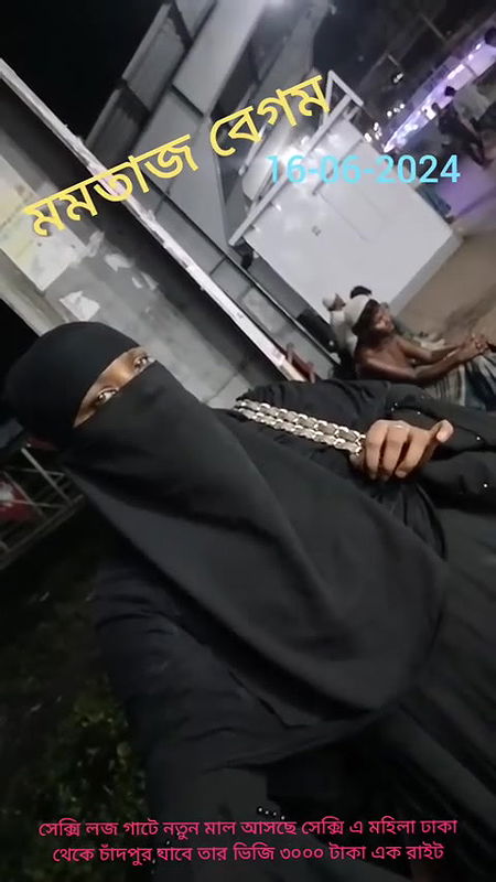 Bangladeshi cheap call girl