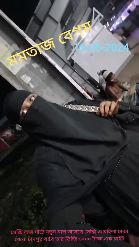 Bangladeshi cheap call girl