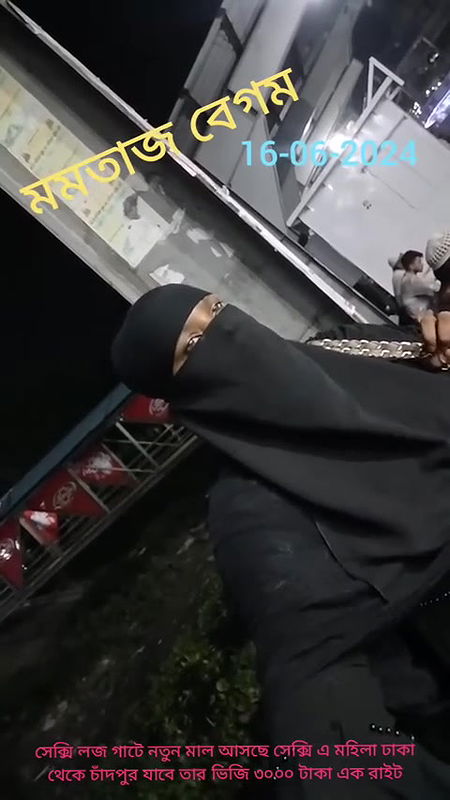 Bangladeshi cheap call girl