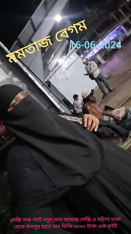 Bangladeshi cheap call girl