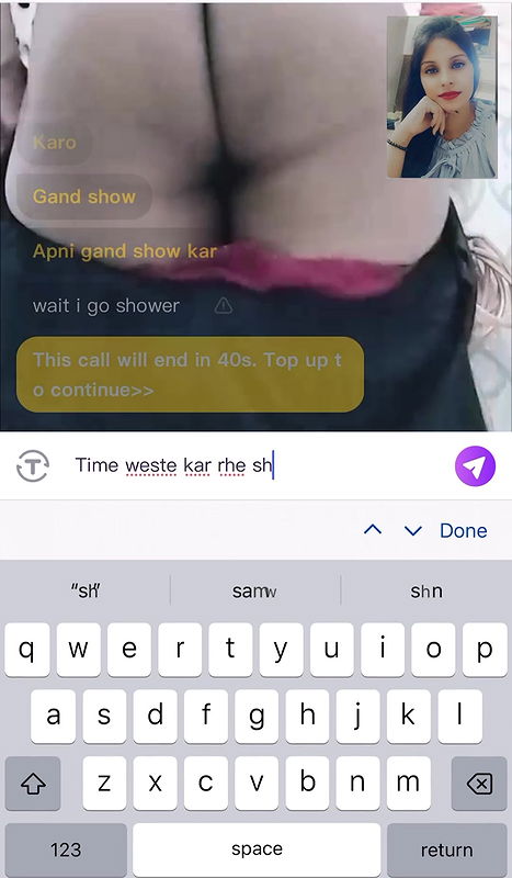 Ludhiana Punjabi Girl Chamet