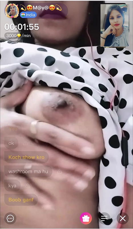 Ludhiana Punjabi Girl Chamet