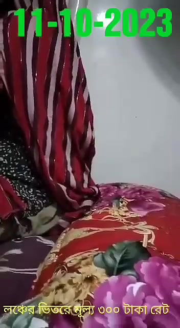 লঞ্চের ভিতর ভাষা ৩০০ টাকা ভিজিট১১১০২০২৩