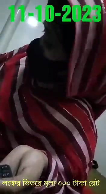 লঞ্চের ভিতর ভাষা ৩০০ টাকা ভিজিট১১১০২০২৩