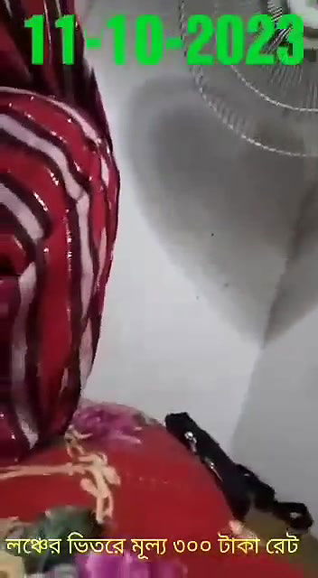 লঞ্চের ভিতর ভাষা ৩০০ টাকা ভিজিট১১১০২০২৩