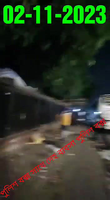 পুলিশ বক্স সাথে দেহ ব্যবসা পুলিশ বক্স02112022