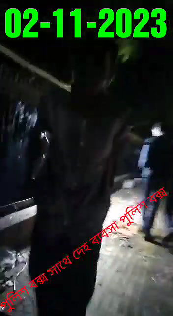 পুলিশ বক্স সাথে দেহ ব্যবসা পুলিশ বক্স02112022