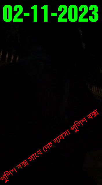 পুলিশ বক্স সাথে দেহ ব্যবসা পুলিশ বক্স02112022