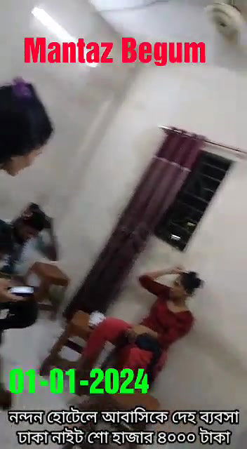 নন্দন হোটেলে আবাসিকে দেহ ব্যবসা ঢাকা নাইট শো হাজার ৪০০০ টাকা 01 01 2023