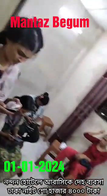 নন্দন হোটেলে আবাসিকে দেহ ব্যবসা ঢাকা নাইট শো হাজার ৪০০০ টাকা 01 01 2023