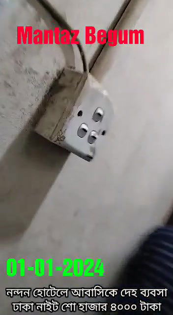 নন্দন হোটেলে আবাসিকে দেহ ব্যবসা ঢাকা নাইট শো হাজার ৪০০০ টাকা 01 01 2023