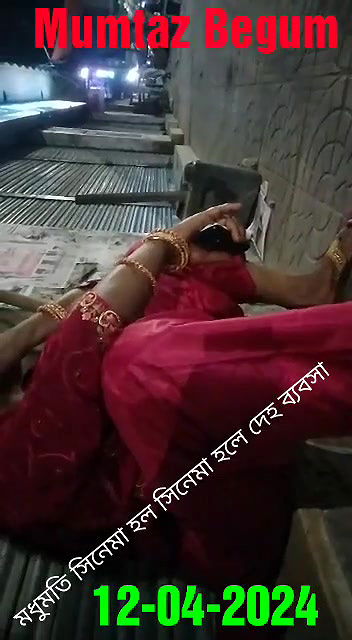 মধুমতি সিনেমা হল সিনেমা হলে দেহ ব্যবসা তার ভিজিট ৬০০ টাকা এক শর্ট ১২০৪২০২৪