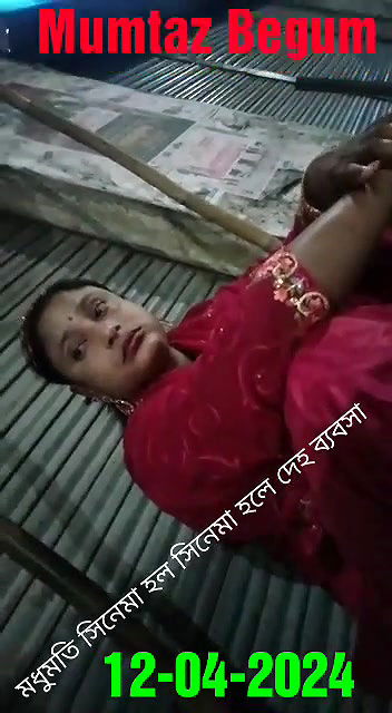 মধুমতি সিনেমা হল সিনেমা হলে দেহ ব্যবসা তার ভিজিট ৬০০ টাকা এক শর্ট ১২০৪২০২৪