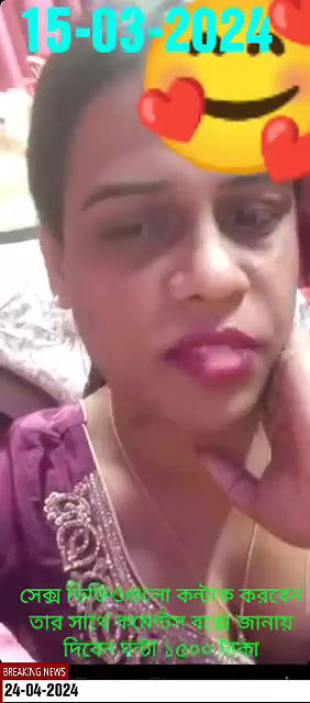 সেক্স ভিডিওগুলো কন্টাক করবেন তার সাথে কমেন্টস বক্সে জানায় দিবেন ঘন্টা ১৫০০ টাকা