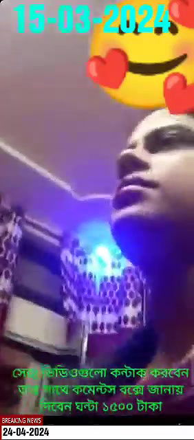 সেক্স ভিডিওগুলো কন্টাক করবেন তার সাথে কমেন্টস বক্সে জানায় দিবেন ঘন্টা ১৫০০ টাকা