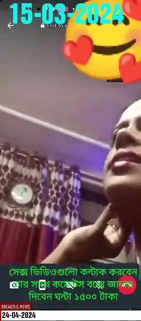সেক্স ভিডিওগুলো কন্টাক করবেন তার সাথে কমেন্টস বক্সে জানায় দিবেন ঘন্টা ১৫০০ টাকা