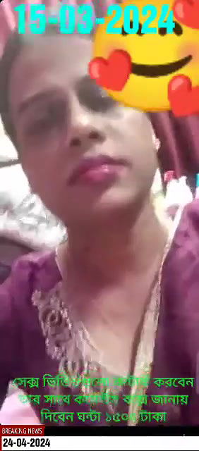 সেক্স ভিডিওগুলো কন্টাক করবেন তার সাথে কমেন্টস বক্সে জানায় দিবেন ঘন্টা ১৫০০ টাকা