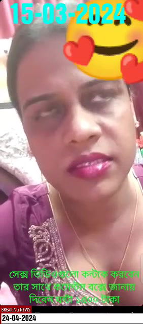 সেক্স ভিডিওগুলো কন্টাক করবেন তার সাথে কমেন্টস বক্সে জানায় দিবেন ঘন্টা ১৫০০ টাকা