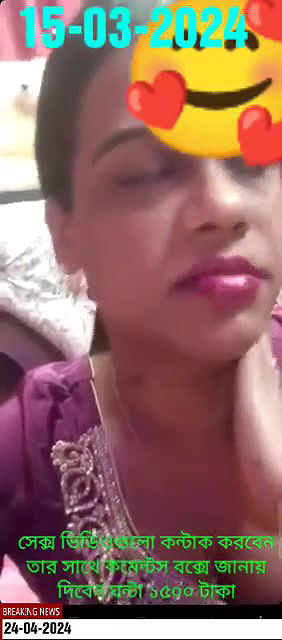 সেক্স ভিডিওগুলো কন্টাক করবেন তার সাথে কমেন্টস বক্সে জানায় দিবেন ঘন্টা ১৫০০ টাকা