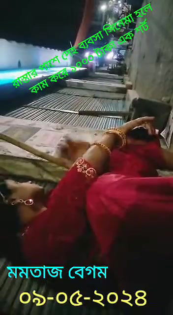 রাস্তার পাশে দেহ ব্যবসা সিনেমা হলে কাম করে ১০০০ টাকা এক শর্ট