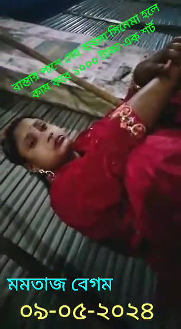 রাস্তার পাশে দেহ ব্যবসা সিনেমা হলে কাম করে ১০০০ টাকা এক শর্ট