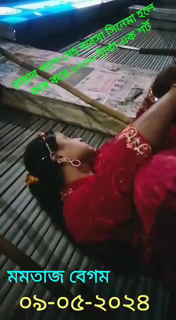 রাস্তার পাশে দেহ ব্যবসা সিনেমা হলে কাম করে ১০০০ টাকা এক শর্ট