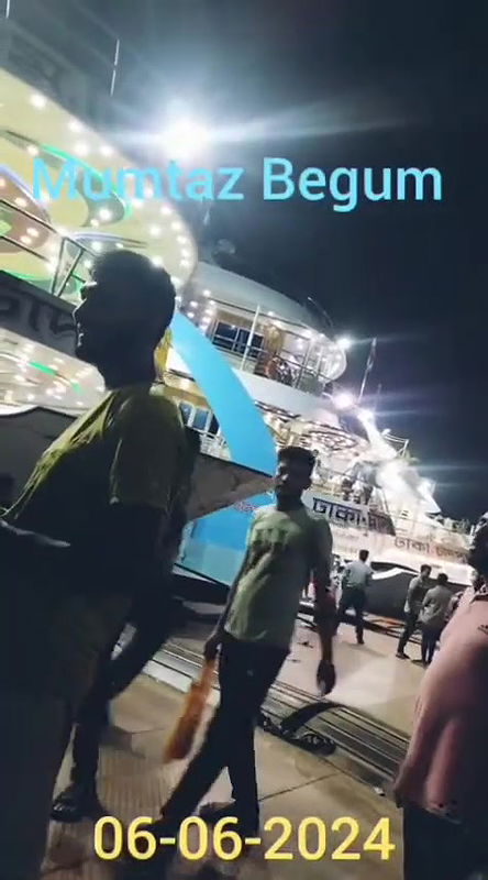 ০৬০৬২০২৪