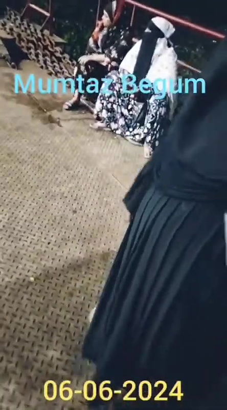 ০৬০৬২০২৪