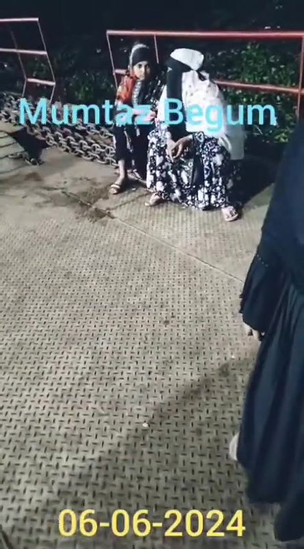 ০৬০৬২০২৪